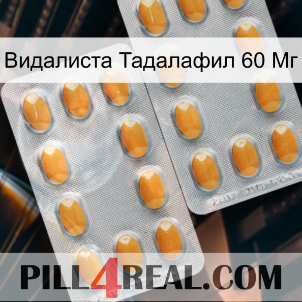 Видалиста Тадалафил 60 Мг cialis4.jpg